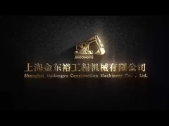 Вводное видео